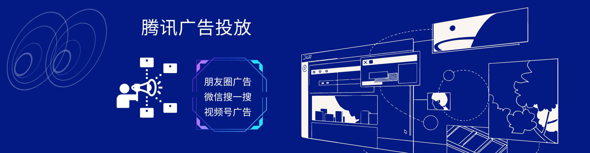 淮阳百度推广代理