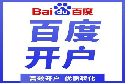 某知名品牌如何利用信息流广告实现营销突破